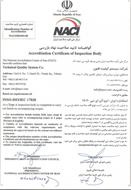 صفحه-اول-خودرو